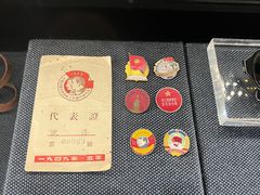 -上海电影博物馆