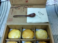 -云上千禾(水上店)
