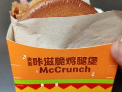 -麦当劳(沙井京基百纳广场店)
