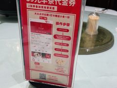 -云庭汇·粤菜海鲜(东盟盛天地店)