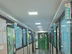 -半岛宠物医院24小时(科华中路店)