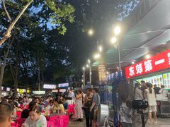 -东郊第一家