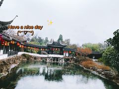 -惠山古镇·寄畅园