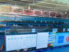 -琼大师东方烤乳猪(亚特兰蒂斯店)