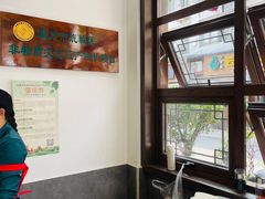 -长人馄饨铺(解放街店)