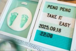 -baby bella小贝拉母婴护理中心(杭州凯宾斯基店)