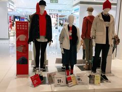 -优衣库(厦门SM广场店)