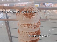 -DQ·蛋糕·冰淇淋(河东万达店)