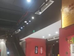 -聚味瞿记·龙虾堂(天元店)