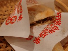 -震山堂·手工劲面(仓山万达店)