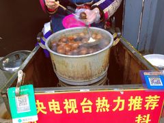 -阿婆五香蛋(水游城店)