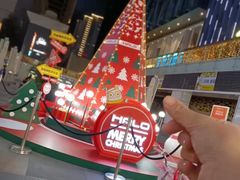 -HALO广场(梨园路店)