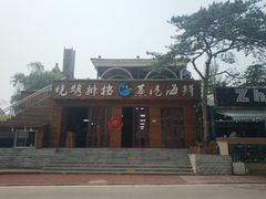 -睿柏云酒店-餐厅