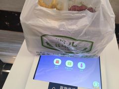 -雪儿钱局泡菜