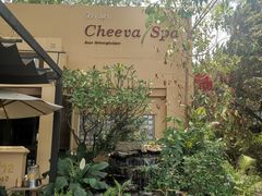 -Cheevit Cheeva(Sirimangkalajarn)
