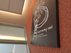 -必胜客(锦艺城店)