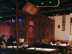 -清真·老门框爆肚涮肉·中华老字号(丰管路店)