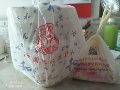 -日月永和中国餐饮名店(东湖店)