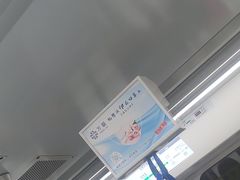 -世外桃源水疗会(皇庭彩园店)