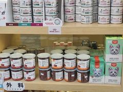 -美联众合动物医院·24h转诊中心