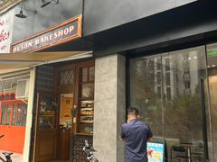-RUSON(黄龙店)