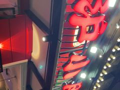 门面-沪小胖·小龙虾·蓝龙王(八佰伴店)