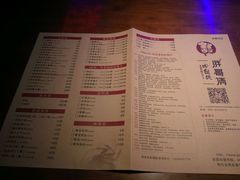 菜单-胖哥俩肉蟹煲(济南世茂国际广场店)