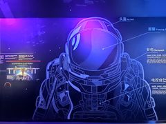 -贝林大翅鲸简餐厅(国家海洋博物馆店)