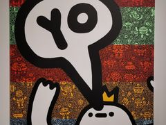 -上海宝龙美术馆