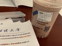 -南京财经大学（仙林校区）-图书馆