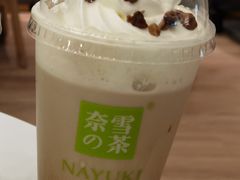 金色山脉宝藏茶-奈雪的茶(市百一店)