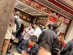 -方中山胡辣汤(成都首店)