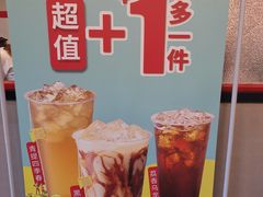 -永和大王(蛙嫩鸡香煲煲鲜·军博店)
