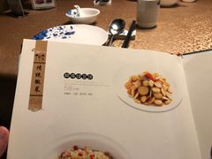 -同庆楼(金宝汇店)