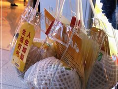 -果呀呀(国金街店)