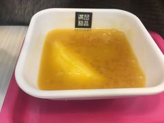 -满记甜品(无锡八佰伴店)