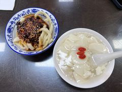 -西月城谭豆花(春熙路店)