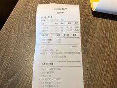 -好伦哥比萨烤肉自助(马家堡店)