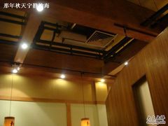 -松子料理(白家庄店)