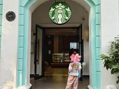 -星巴克臻选(广州沙面店)