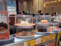 -元气寿司(金光华店)