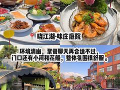 -炽城·烤肉名家(鸿达中央广场店)