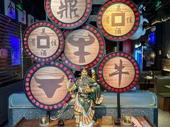 -鼎牛牛炖锅·烤串(温泉路店)