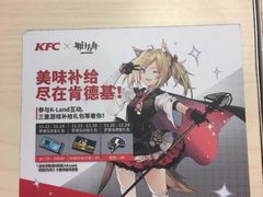-肯德基(西单商场店)