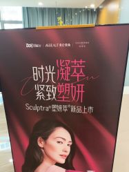 -云南铜雀台美容医院