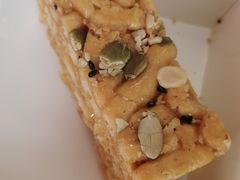 -祥禾饽饽铺·中式糕点(北京来福士店)