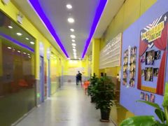 -联恩国际儿童教育·幼小衔接·少儿英语·托管班(远洋未来中心店)