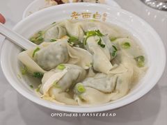 -老西白点心店