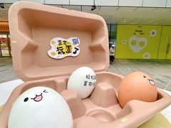 -SM城市广场(扬州店)