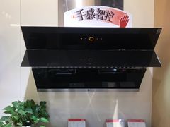 -家饰佳(宜山路店)